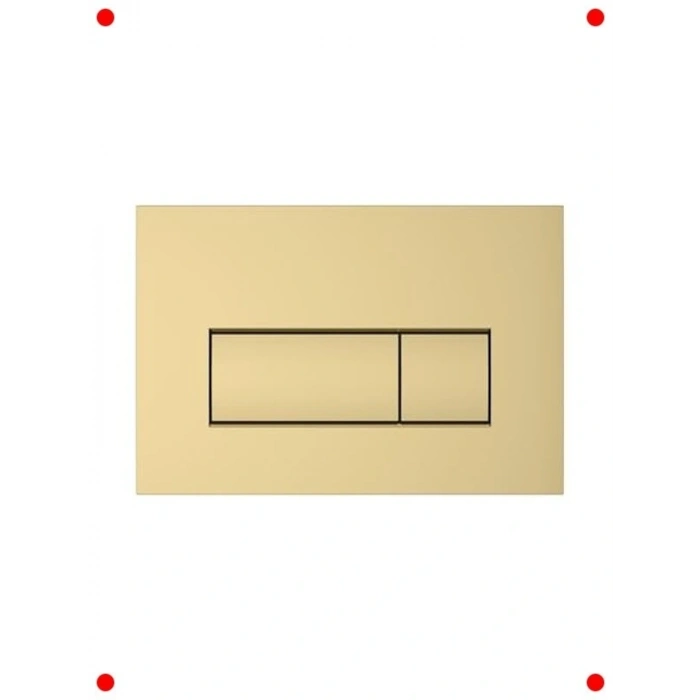 Kare Kumanda Paneli - Soft Altın Rengi - Şık Tasarım