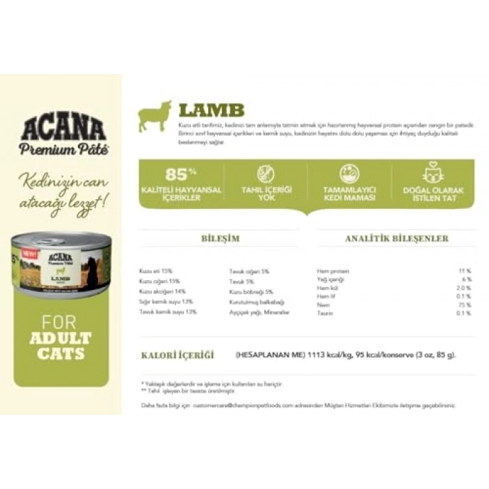 Karışık Pate Konserve Kedi Maması 85 gram 5 Adet