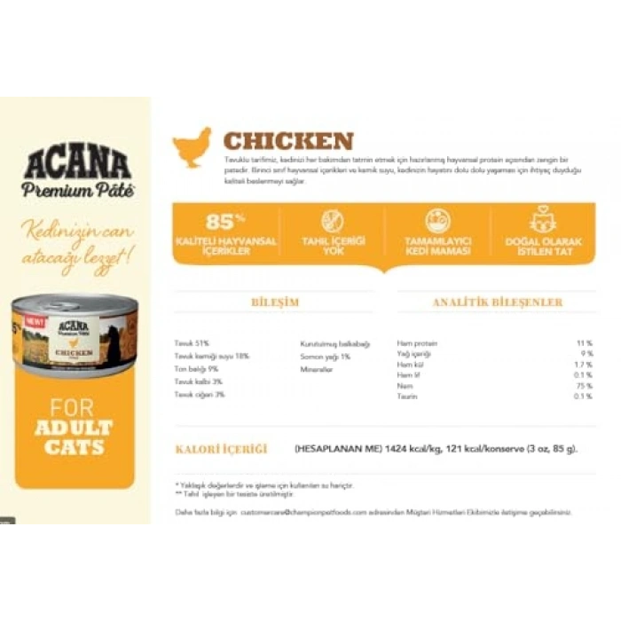 Karışık Pate Konserve Kedi Maması 85 gram 5 Adet