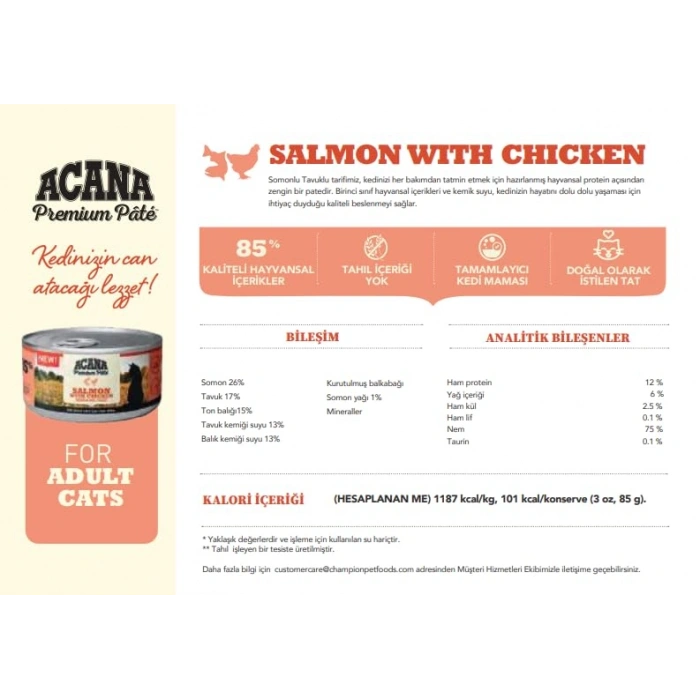 Karışık Pate Konserve Kedi Maması 85 gram 5 Adet