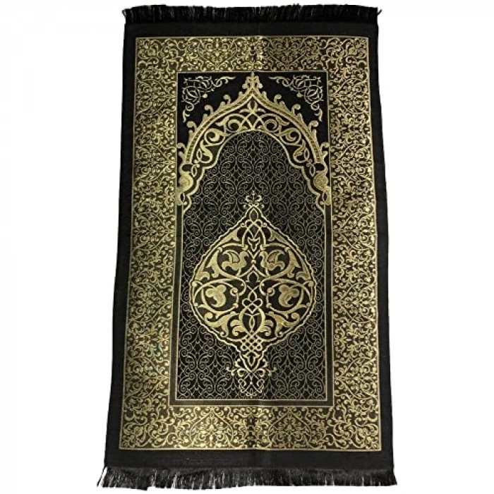 Kaydırmaz Modern Seccade, Rahat ve Kullanışlı Tasarım