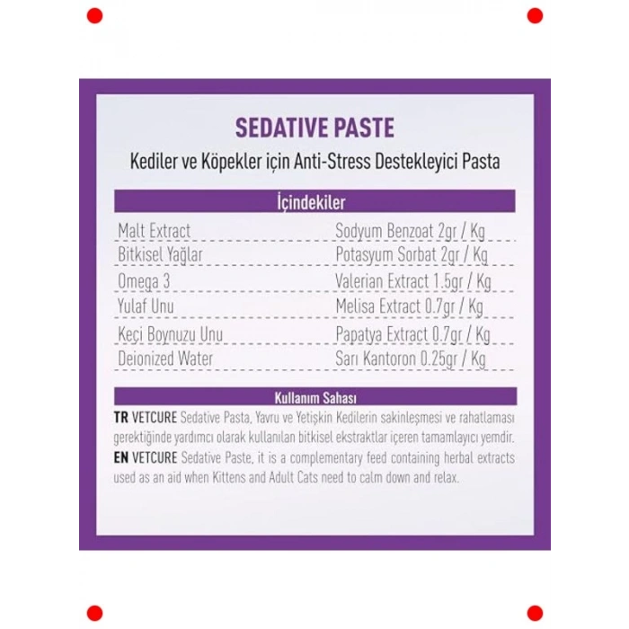 Kedi Köpek Stres & Anksiyete Destekleyici Macun, 100 gr