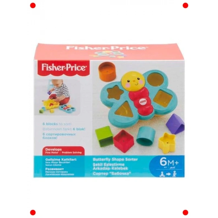 Kelebek Şekil Eşleştirme Oyunu (6 Bloklu)