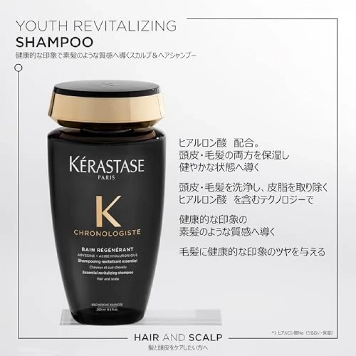 KÉRASTASE Chronologiste Bain Regenerant Şampuan 250 ML YENİ