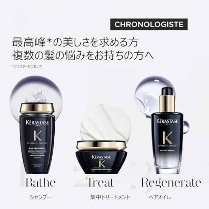 KÉRASTASE Chronologiste Bain Regenerant Şampuan 250 ML YENİ