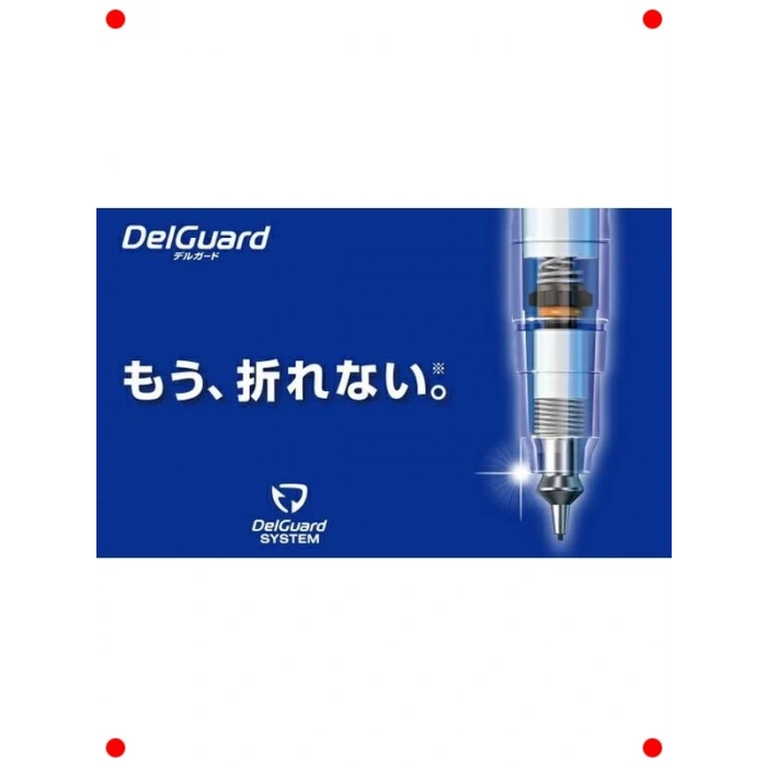 Kırılma Önleyici Mekanik Kalem 0.5mm, Beyaz