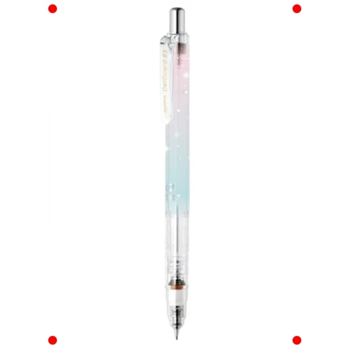 Kırılma Önleyici Mekanik Kurşun Kalem 0.5mm