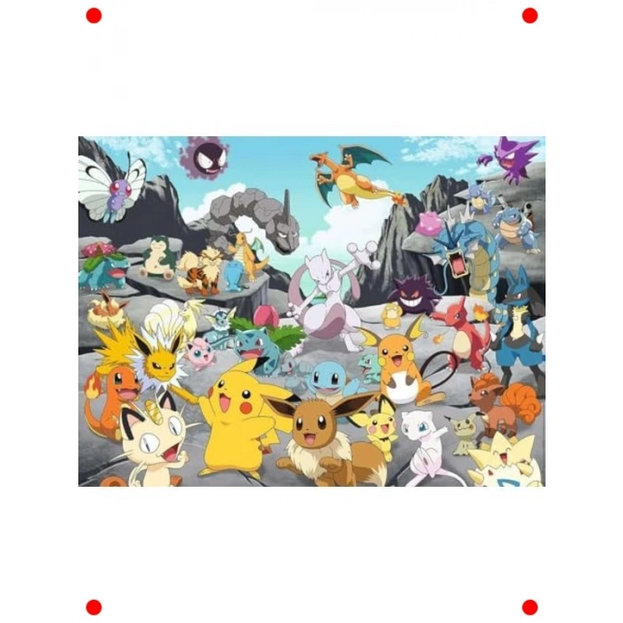 Klasik Canavar Temalı 1500 Parça Yetişkin Yapbozu