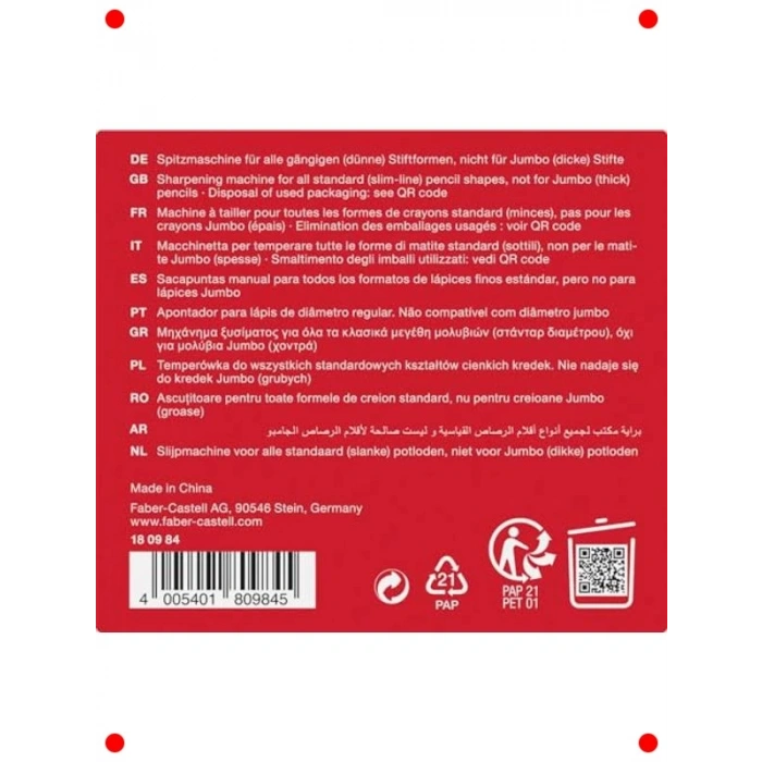 Kollu Masaüstü Kalemtıraş (Çocuk Korumalı, Siyah)