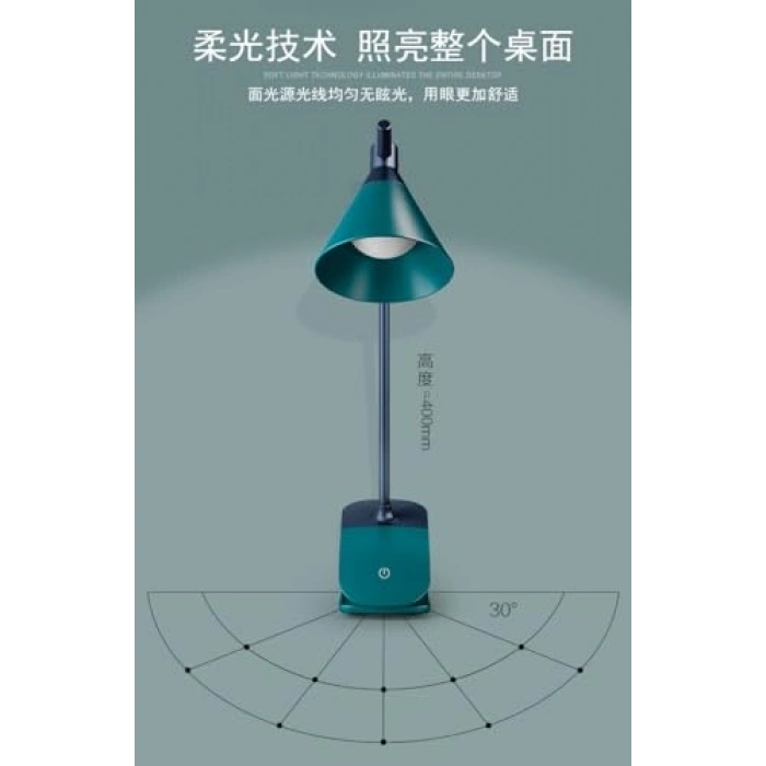 Koni Tasarımlı Masa Lambası, Dokunmatik LED Işık, Beyaz