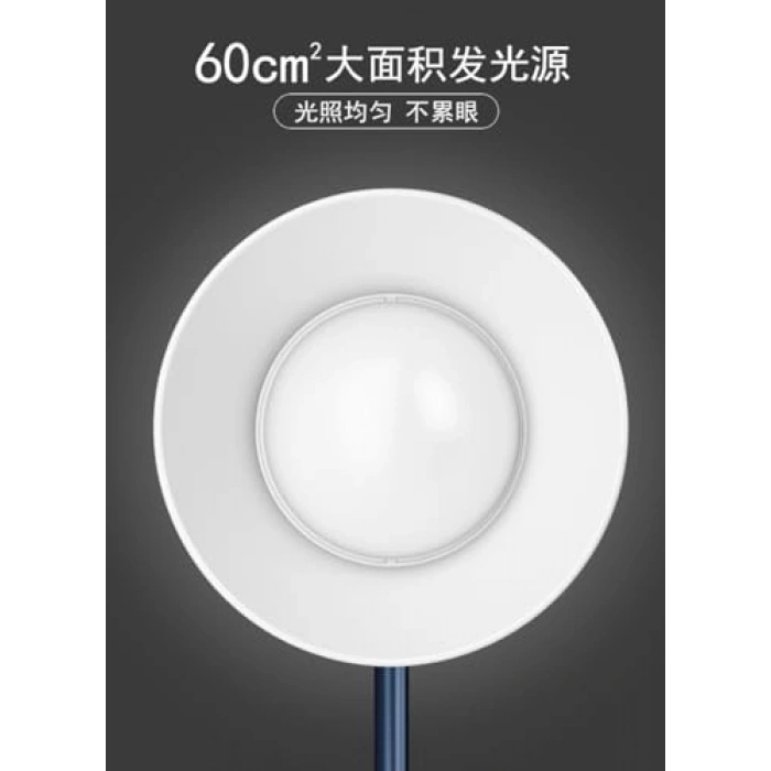 Koni Tasarımlı Masa Lambası, Dokunmatik LED Işık, Beyaz