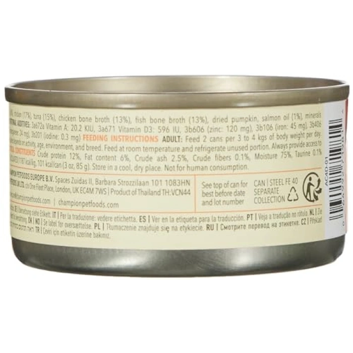 Konserve Somon ve Tavuklu Yaş Kedi Maması, 85 gram