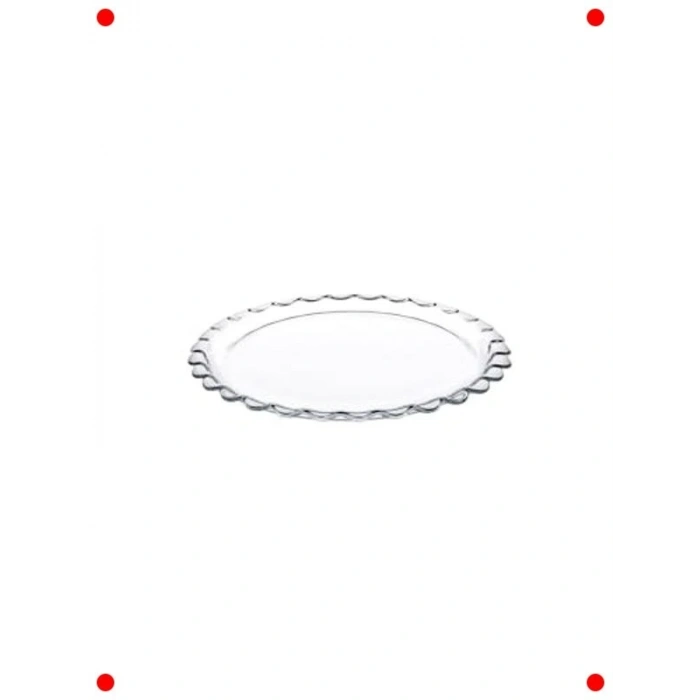 Küçük Pasta Servis Tabağı - Hediyelik Kutu