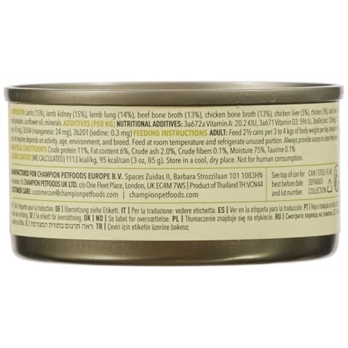 Kuzu Etli Pate Konserve Kedi Maması 85 gram