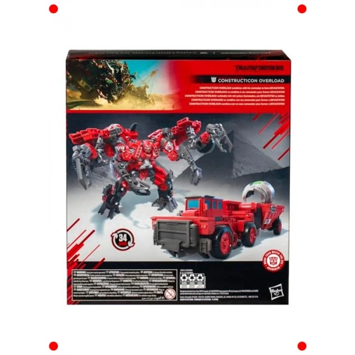 Lider Sınıf Dönüşen Robot Figürü