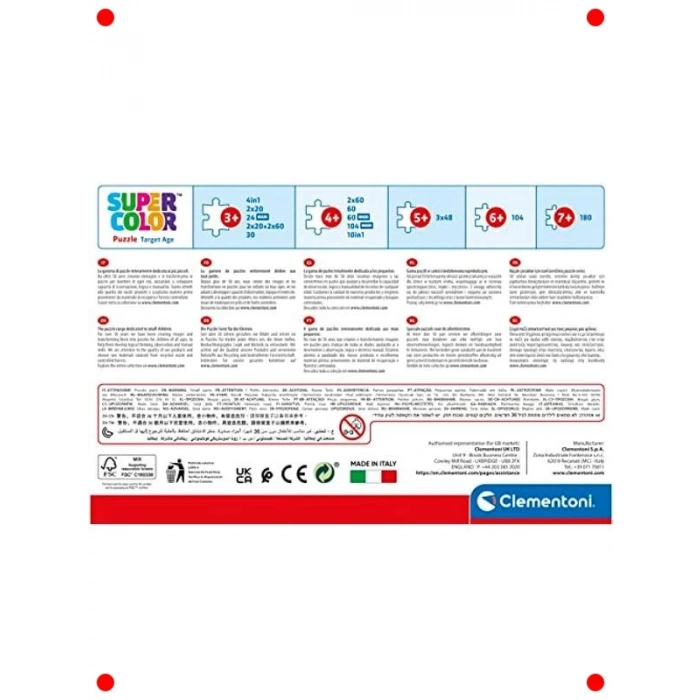 Masal Diyarı Temalı Yapboz
