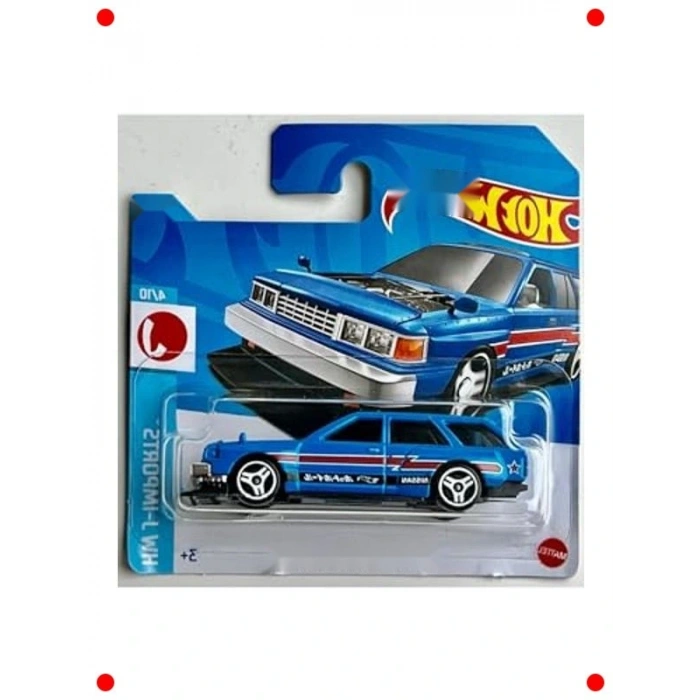 Maxima Drift Model Araba - 1/64 Ölçek