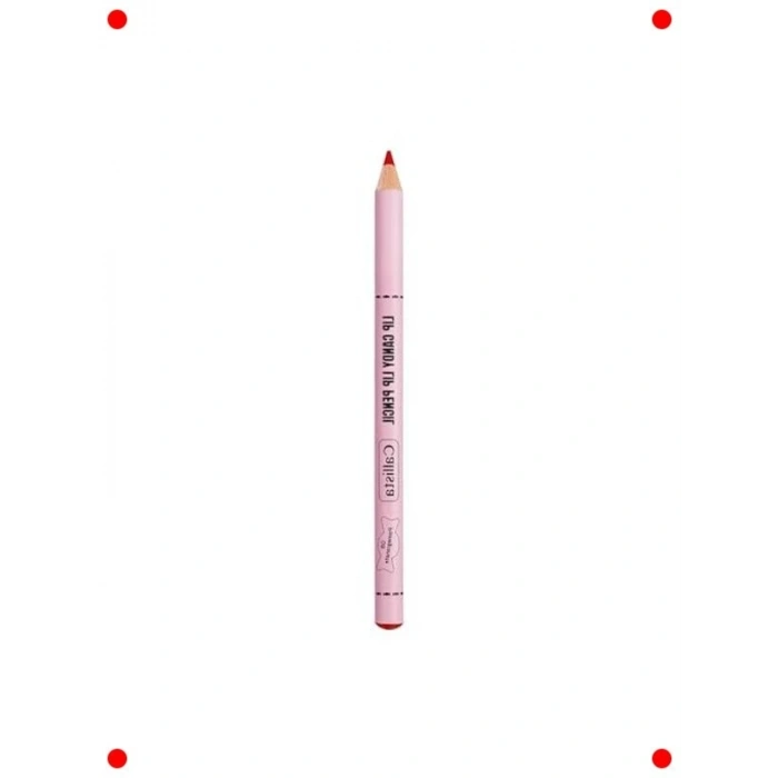 Nar Kırmızısı Dudak Kale - Yoğun Renk