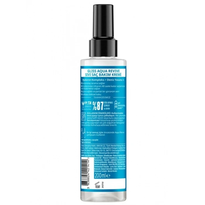 Nemlendirici Sıvı Saç Bakım Kremi, 200 ml
