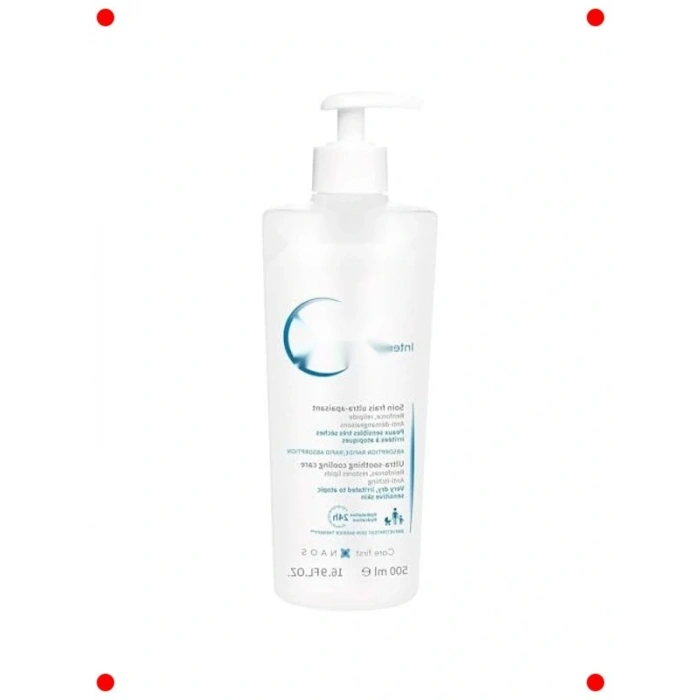 Niasinadli Yatıştırıcı Jel Krem (Çok Kuru & Atopik Ciltler)