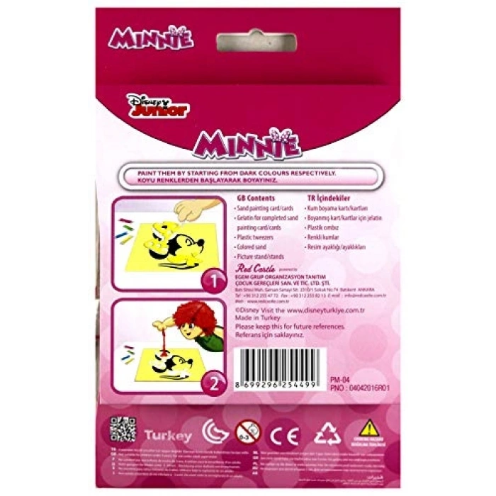 nnie Mouse Kum ma Seti PM-04