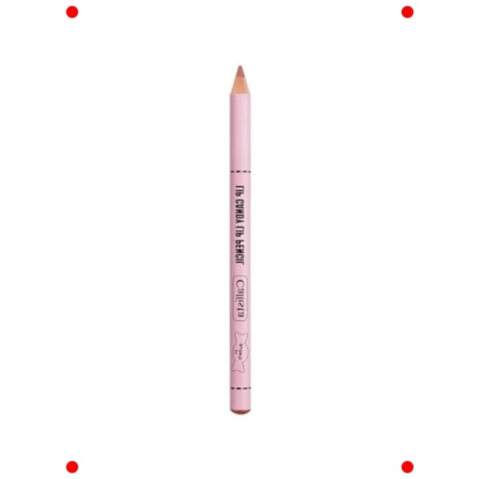 Nude Tonlarında Dudak Kale - Butterly