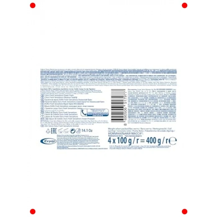 Okyanus Kokulu Katı Sabun Seti (4x100g)