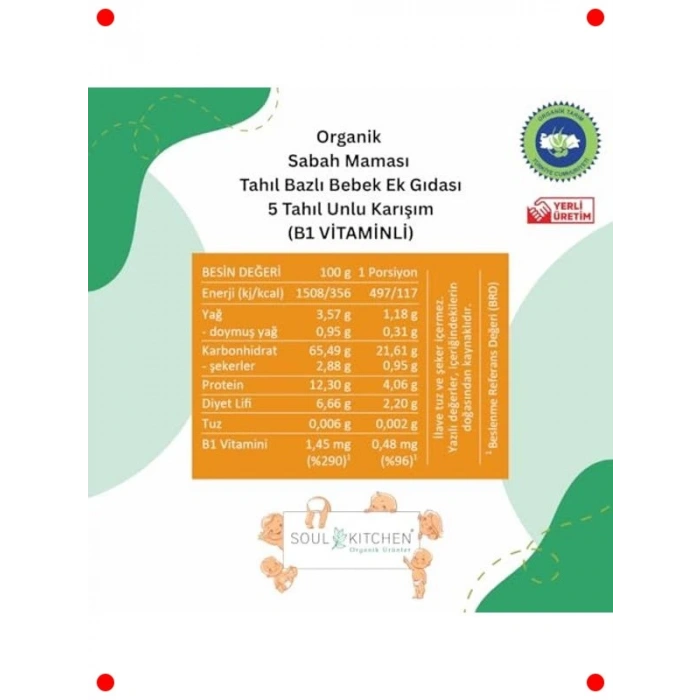 Organik Bebek Sabah Maması - 5 Tahıl Karışımı 250gr