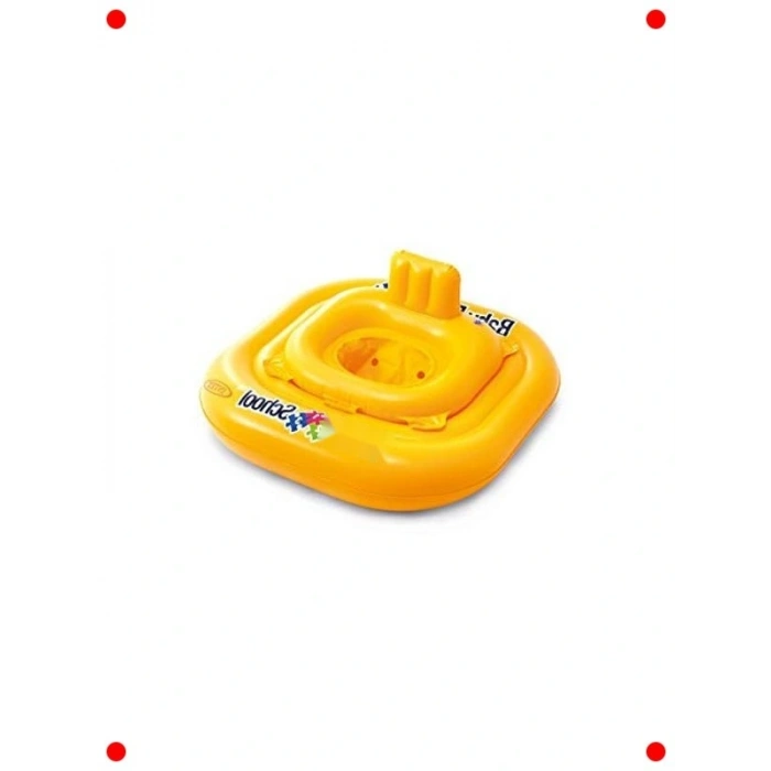 Oturaklı Şişme Yüzme Simidi - 79 cm