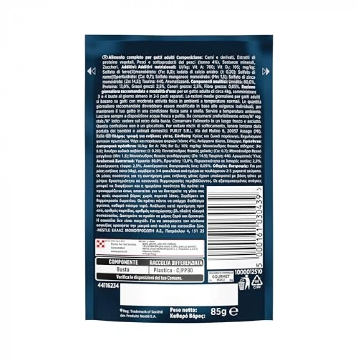 Perle Izra Ton Balıklı Kedi Konservesi 85 Gr