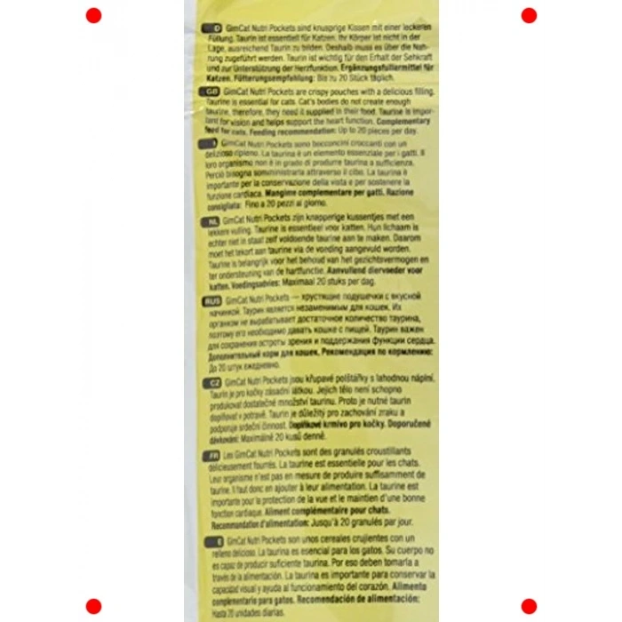 Peynir ve Taurinli Kedi Ödülü 60 g