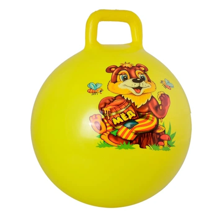 Pilates Topu, 55 cm ve 450 gr Ağırlık ile İdeal Seçenek