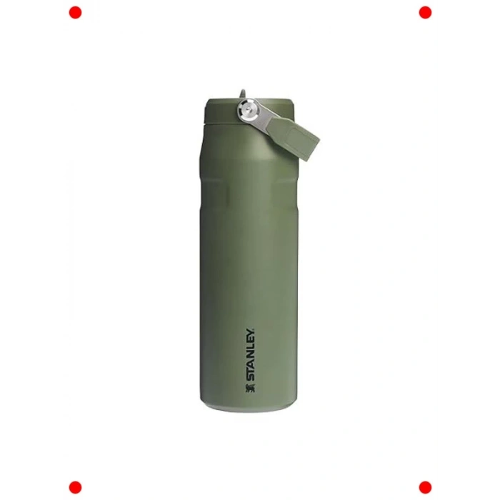 Pipetli Termos Matara 0.7L - Çam Yeşili