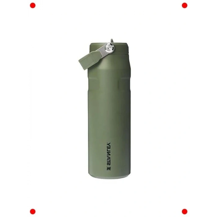 Pipetli Termos Matara 0.7L - Çam Yeşili