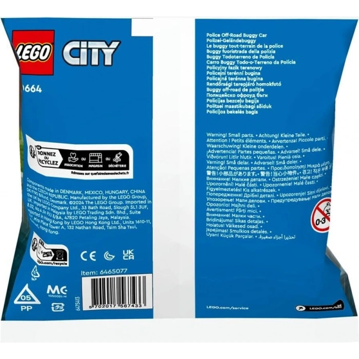 Polis Off-Road Araç Yapım Seti, LEGO City 30664