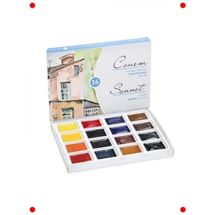 Profesyonel 16lı Suluboya Seti