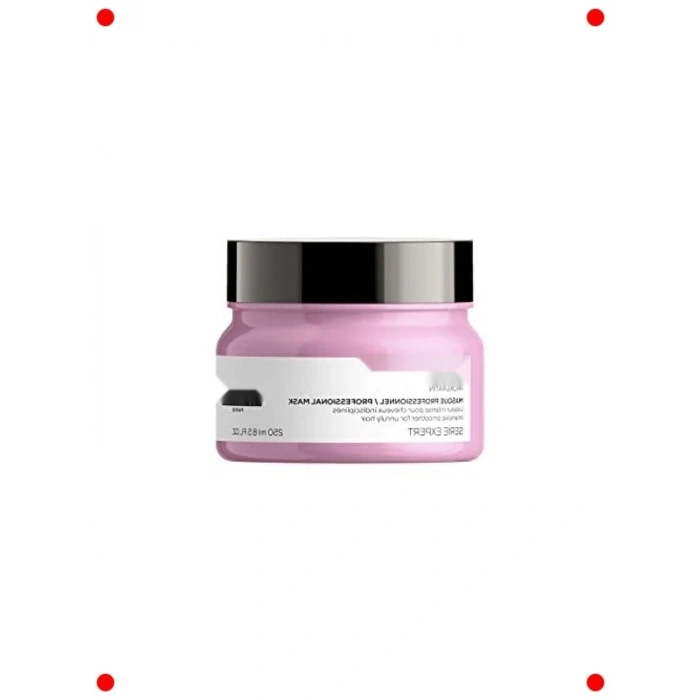 Pürüzsüzleştirici Saç Maskesi 250 ml