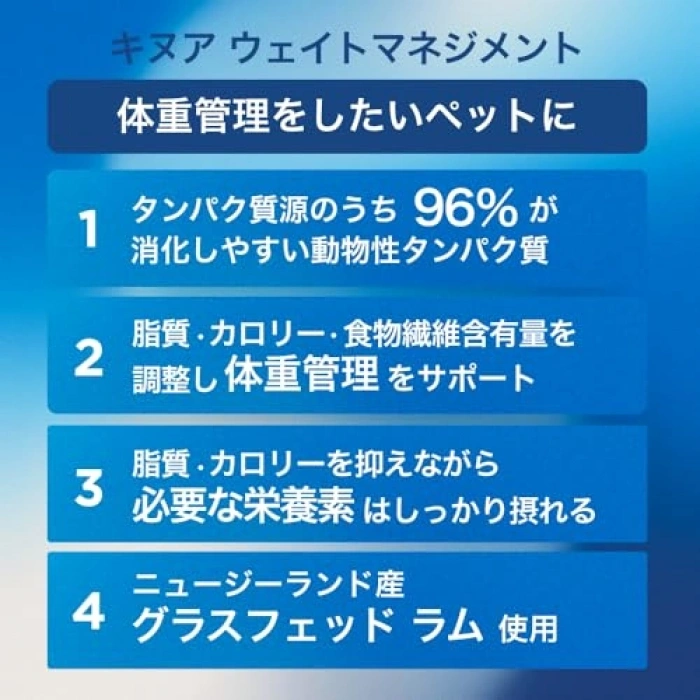 , quinoa, ağırlık yöneti, kuzu 1,5