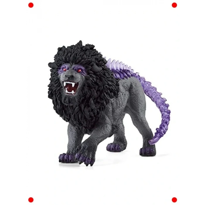 rçekçi Göl Aslan Figürü