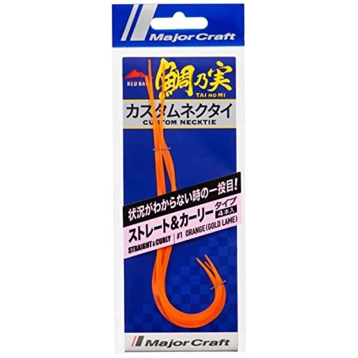 Red Back Single Curly Tai Rubber Nectie TMN-C&S #001 nge (Gold Glitter)