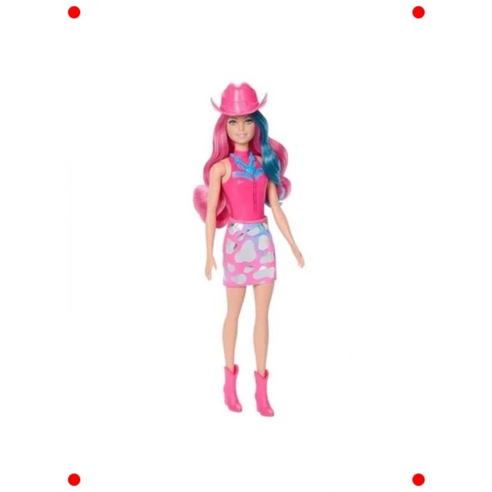 Renk Değiştiren Sürpriz Disko Yıldızı Bebek (3+ Yaş)