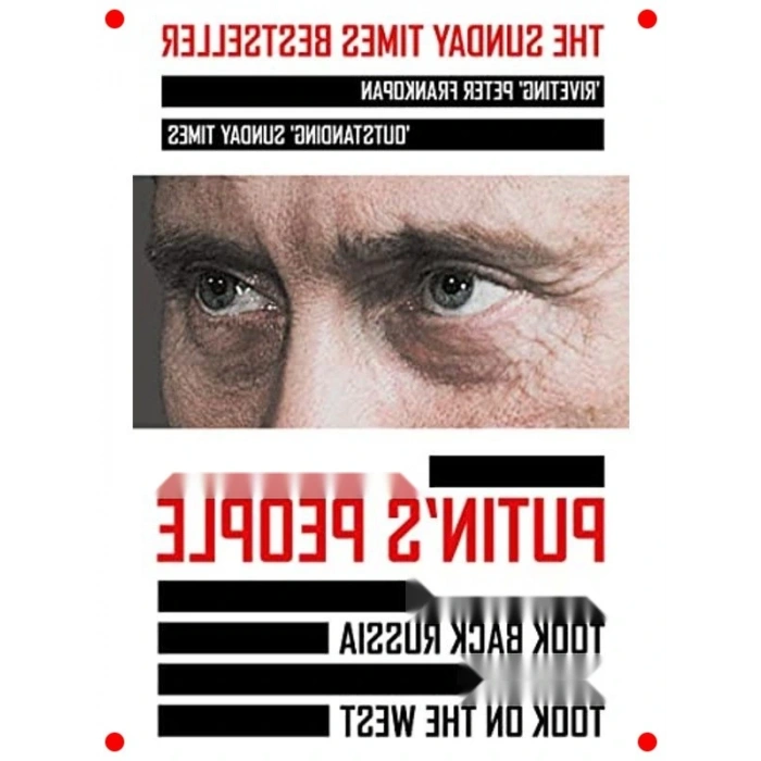 Rusya ve Batı: Tarihi Bir Analiz Kitabı