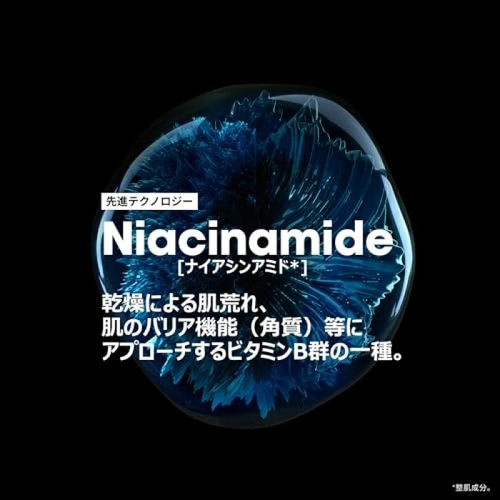 Saç Derisi Bakım Şampuanı, 500 ml, Profesyonel Formül