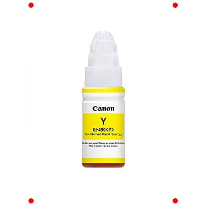 Sarı Mürekkep Kartuşu - Yüksek Kalite Baskı