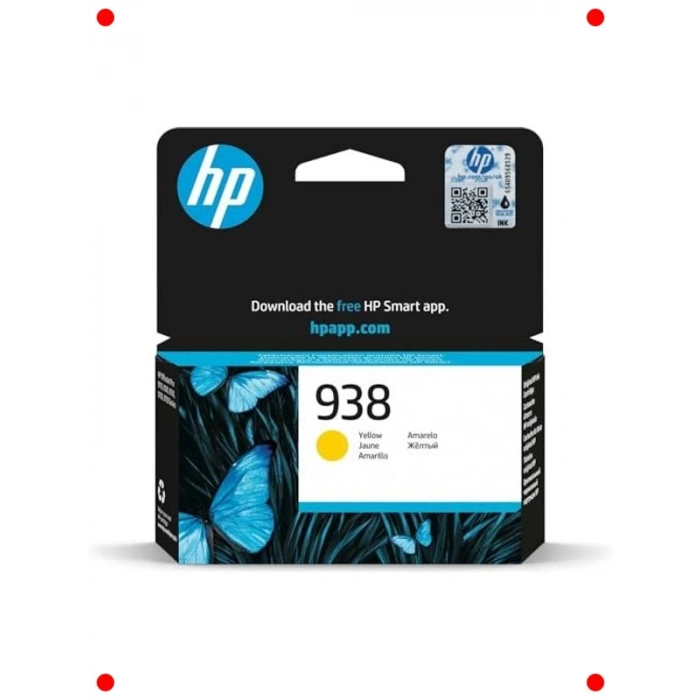 Sarı Mürekkep Kartuşu - Yüksek Kapasite