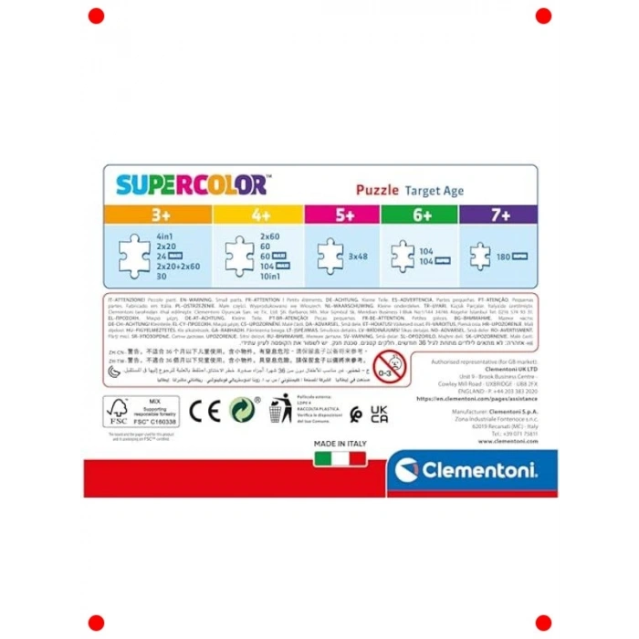 Sevimli Kedi Yavruları 60 Parça Renkli Yapboz