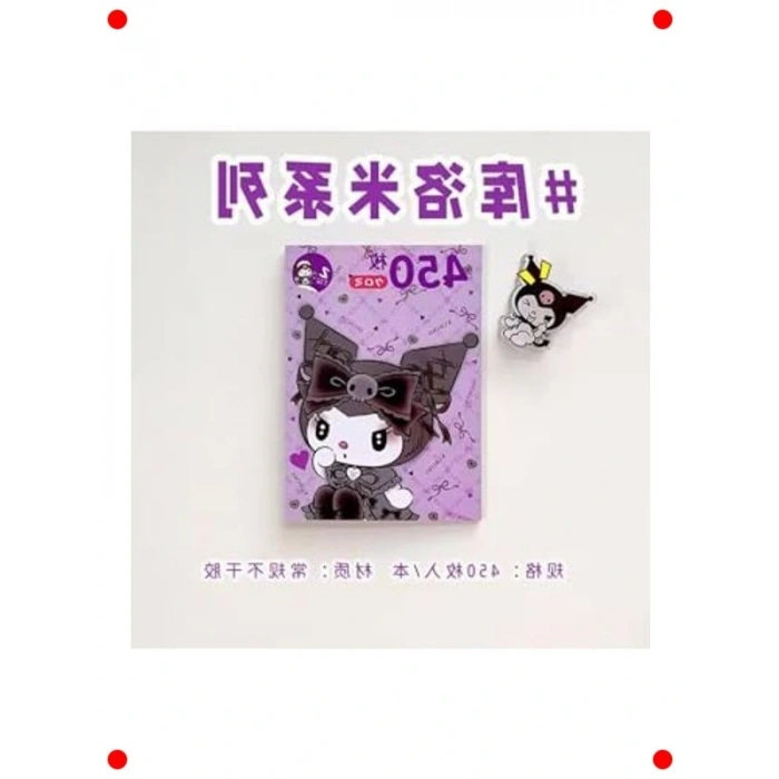 Sevimli Kuromi Temalı Çıkartma Kitapçığı