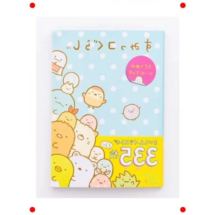 Sevimli Minikler Temalı 335 Adet Sticker Defteri