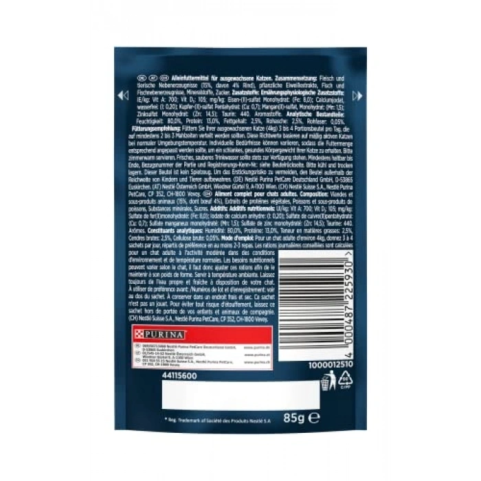 Sığır Etli Tam Yaş Kedi Maması, 85 g Tekli Paket