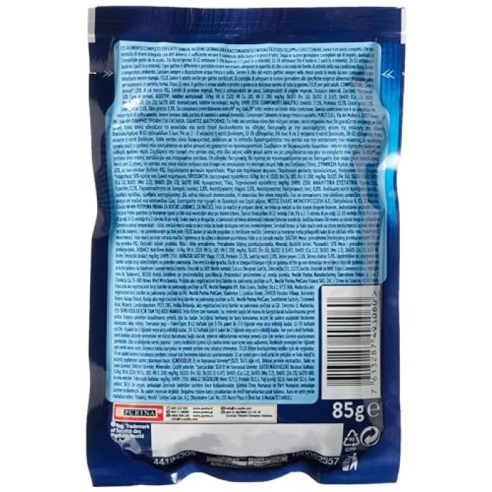 Sığır Etli Yavru Kedi Yaş Mama, 26 x 85 gr